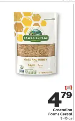 Weis Markets Cascadian Farms Cereal offer