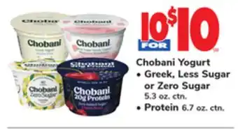 ACME Chobani Yogurt offer