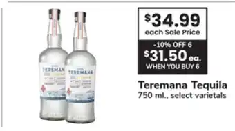 ACME Teremana Tequila offer