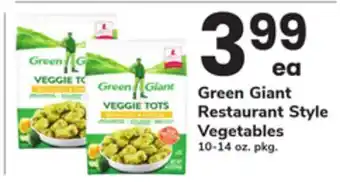 ACME Green Giant Restaurant Style Vegetables offer