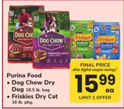 ACME Purina Food offer