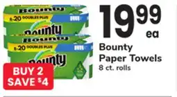 ACME Bounty Paper Towels offer