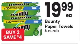 ACME Bounty Paper Towels offer