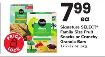 ACME Signature SELECT Family Size Fruit Snacks or Crunchy Granola Bars offer