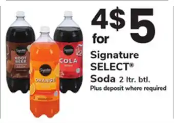 ACME Signature SELECT Soda offer