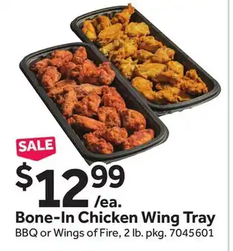 Stop&Shop Bone-In Chicken Wing Tray offer