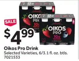 Stop&Shop Oikos Pro Drink offer