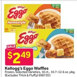 Stop&Shop Kellogg's Eggo Waffles offer