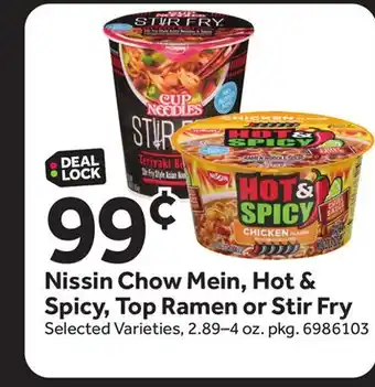 Stop&Shop Nissin Chow Mein, Hot & Spicy, Top Ramen or Stir Fry offer