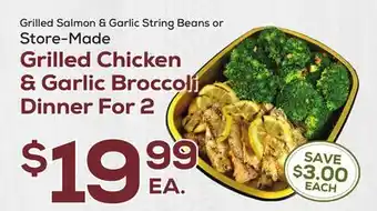 DeCicco & Sons Grilled Chicken & Garlic Broccoli Dinner For 2 offer