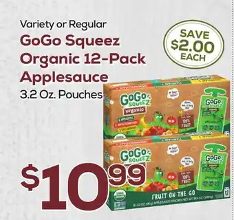 DeCicco & Sons GoGo Squeez Organic 12-Pack Applesauce offer