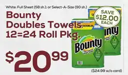 DeCicco & Sons Bounty Doubles Towels offer