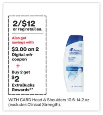 CVS Head & Shoulders 10.6-14.2 oz offer