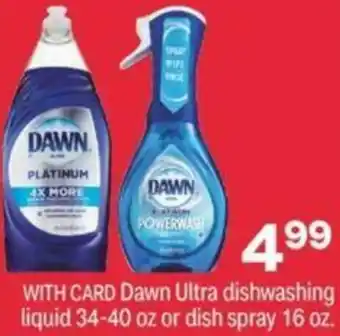 CVS Dawn Ultra Dishwashing Liquid offer