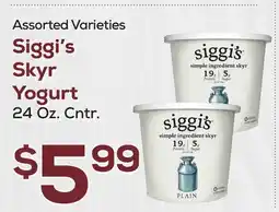 DeCicco & Sons Siggi's Skyr Yogurt offer