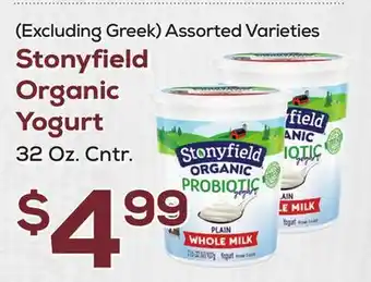 DeCicco & Sons Stonyfield Organic Yogurt offer