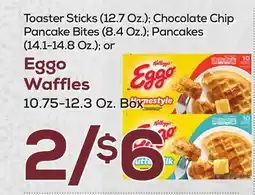 DeCicco & Sons Eggo Waffles 10.75-12.3 Oz. Box offer