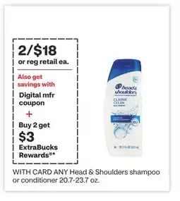 CVS ANY Head & Shoulders shampoo or conditioner 20.7-23.7 oz offer