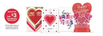 CVS Hallmark cards offer