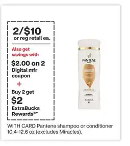 CVS Pantene shampoo or conditioner 10.4-12.6 oz offer