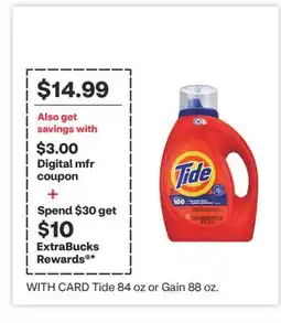 CVS Tide 84 oz or Gain 88 oz offer