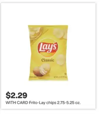 CVS Frito-Lay chips 2.75-5.25 oz offer