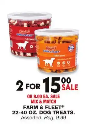 Blain's Farm & Fleet FARM & FLEET 22-40 OZ. DOG TREATS offer