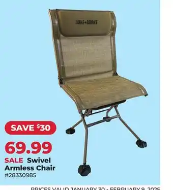 Runnings Swivel Armless Chair offer