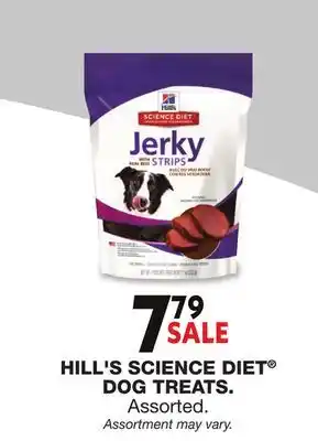 Blain's Farm & Fleet HILL'S SCIENCE DIET DOG TREATS offer