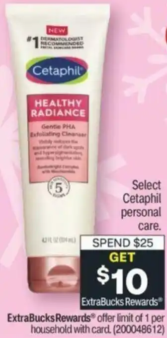 CVS Cetaphil Personal Care offer