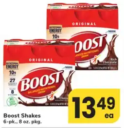 ACME Boost Shakes offer