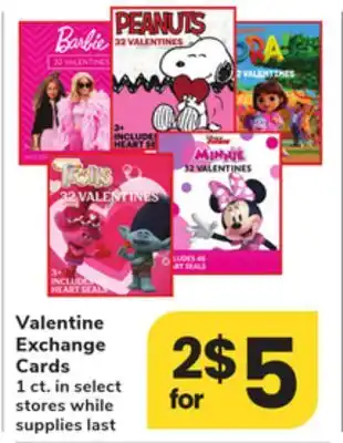 ACME Valentine Exchange Cards offer