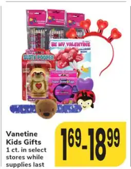 ACME Vanetine Kids Gifts offer