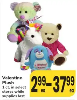 ACME Valentine Plush offer