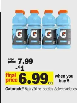 Meijer Gatorade offer