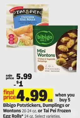 Meijer Bibigo Potstickers, Dumplings or Wontons 20-24 oz. or Tai Pei Frozen Egg Rolls* 24 oz offer