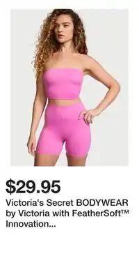 Victoria's Secret Victoria's Secret BODYWEAR by Victoria with FeatherSoft Innovation Bike Shorts offer