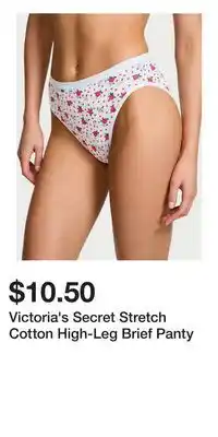 Victoria's Secret Victoria's Secret Stretch Cotton High-Leg Brief Panty offer