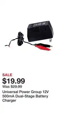 Cabela's Universal Power Group 12V 500mA Dual-Stage Battery Charger offer