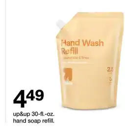 Target up & up 30-fl.-oz. hand soap refill offer