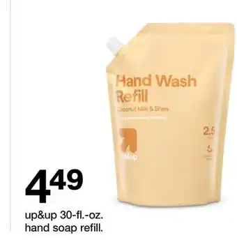 Target up & up 30-fl.-oz. hand soap refill offer