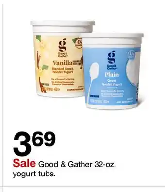 Target Good & Gather 32-oz. yogurt tubs offer