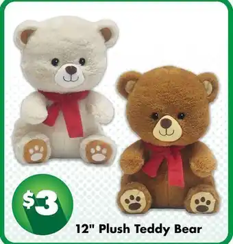 Dollar Tree 12 Plush Teddy Bear offer