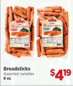 Gordon Food Services Breadsticks offer