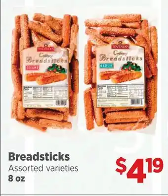 Gordon Food Services Breadsticks offer