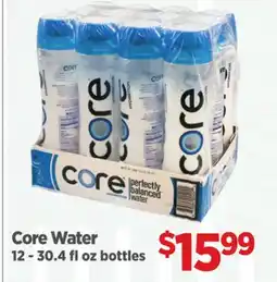 Gordon Food Services Core Water offer