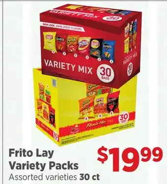 Gordon Food Services Frito Lay Variety Packs offer