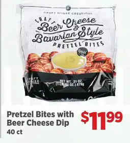 Gordon Food Services Pretzel Bites with Beer Cheese Dip offer