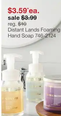 JC Penney Distant Lands Foaming Hand Soap offer