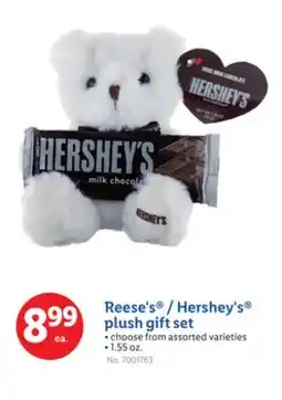 Lidl Reese's / Hershey's plush gift set offer